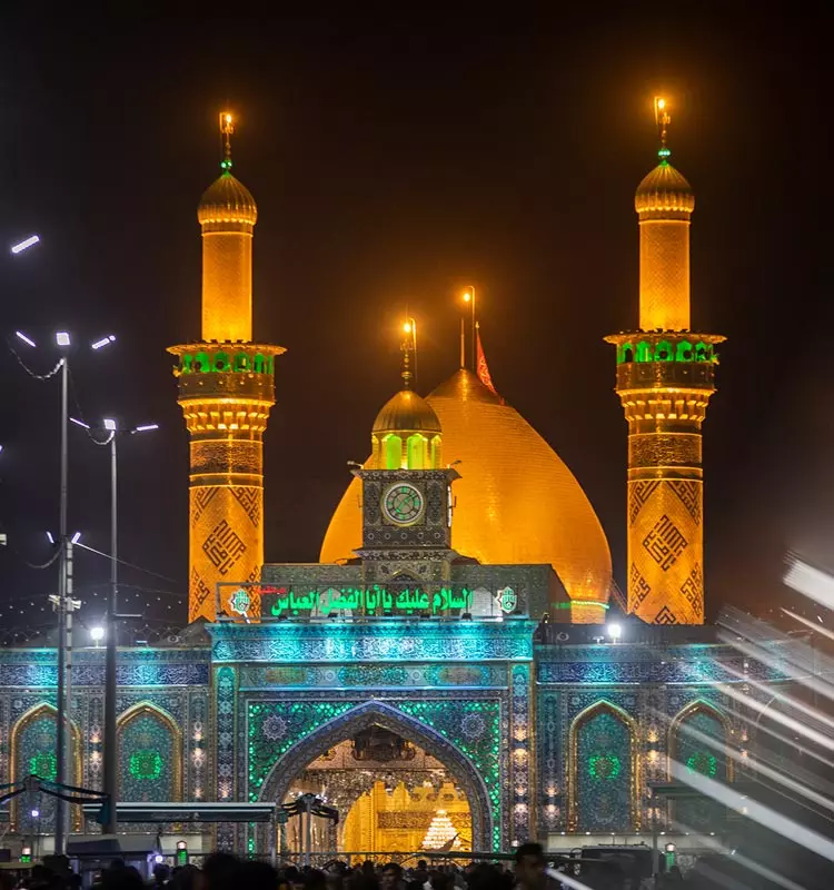 karbala