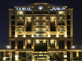 هتل کورال دبی دیره
