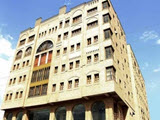 هتل آپارتمان شمس
