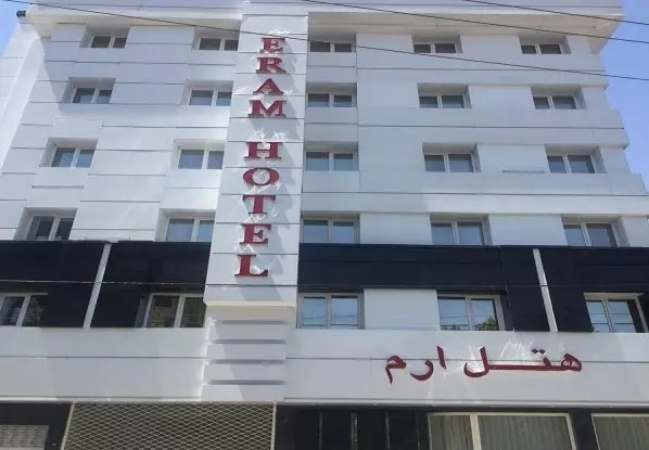 هتل ارم هتل ارم