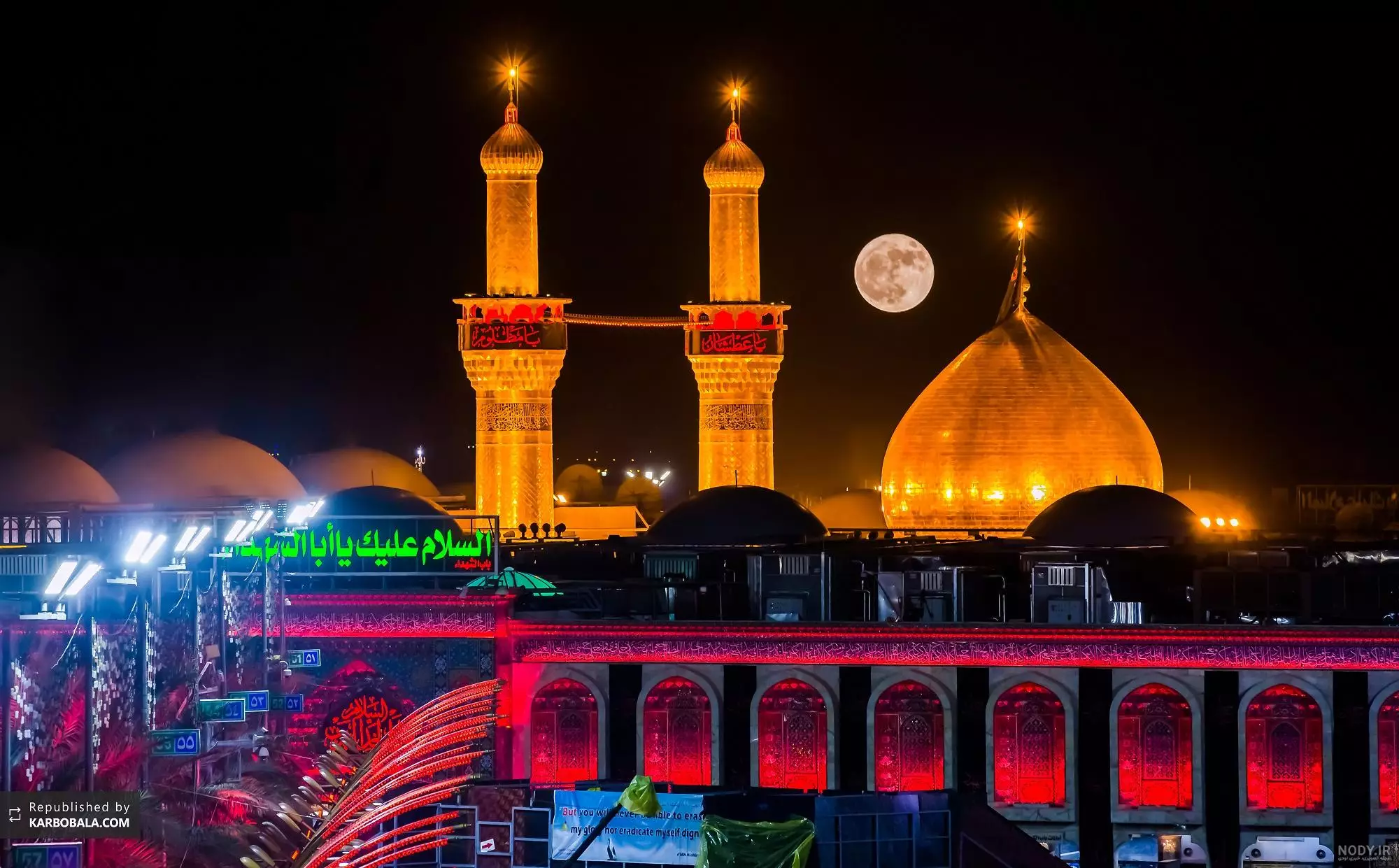 تور دو سر هوایی سطح الف ویژه هتل الهنون/ارضالقداح/الشرف - زمزم ( ویژه 27/29/30/31اردیبهشت 3/3/5 خرداد) تور دو سر هوایی سطح الف ویژه هتل الهنون/ارضالقداح/الشرف - زمزم ( ویژه 27/29/30/31اردیبهشت 3/3/5 خرداد)