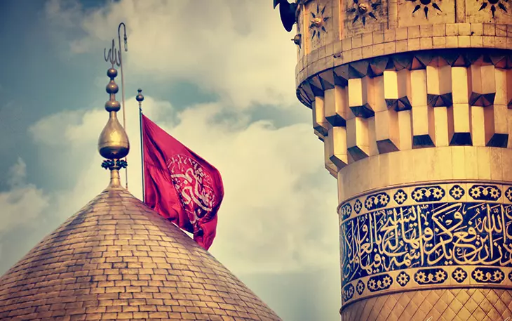 karbala